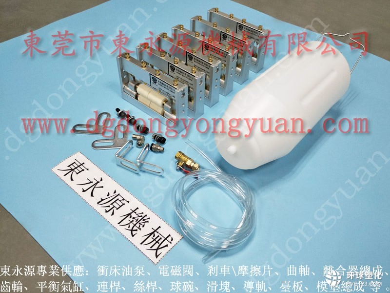 多比高速硅鋼片沖壓自動(dòng)涂油機(jī) 家電模具沖壓噴油機(jī) 節(jié)省人工