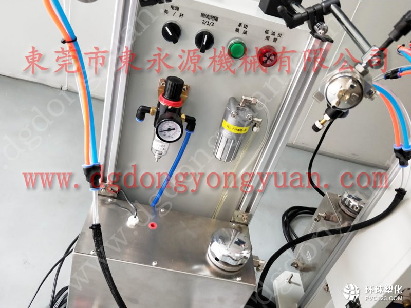 HWAIL電機沖片自動涂油機 定時霧化噴油系統(tǒng)